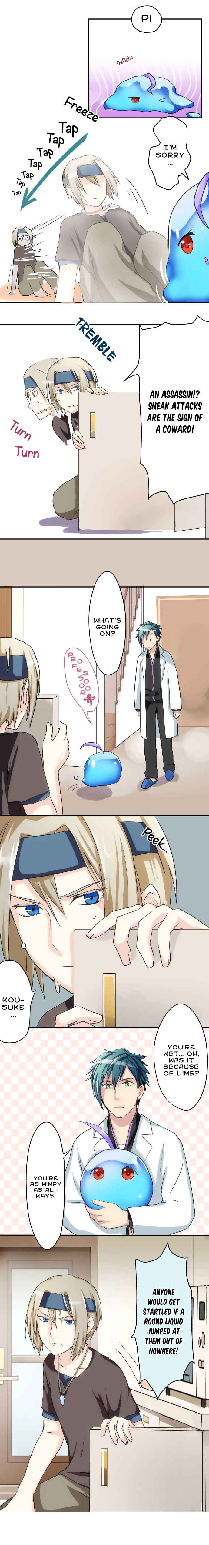 Page 4 Chapter 8 Hakase to Suraimu-chan