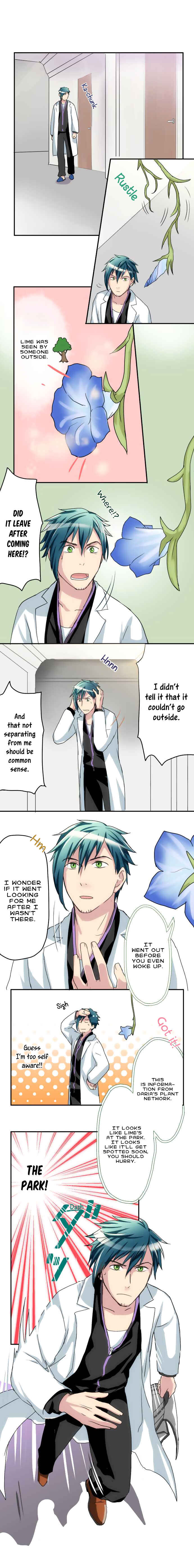 Page 4 Chapter 10 Hakase to Suraimu-chan