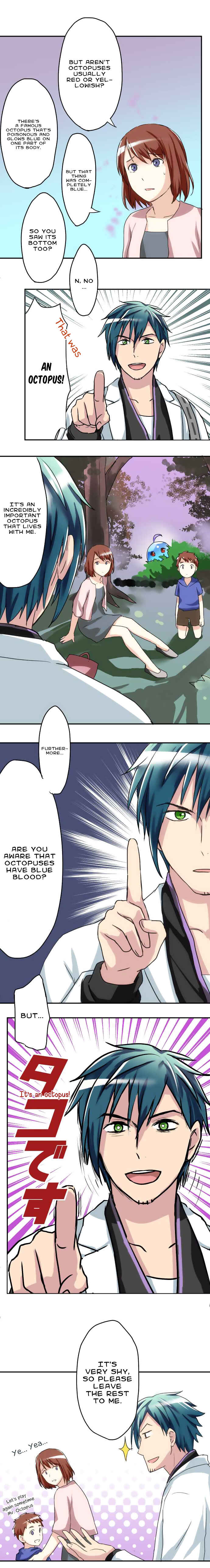 Page 6 Chapter 10 Hakase to Suraimu-chan