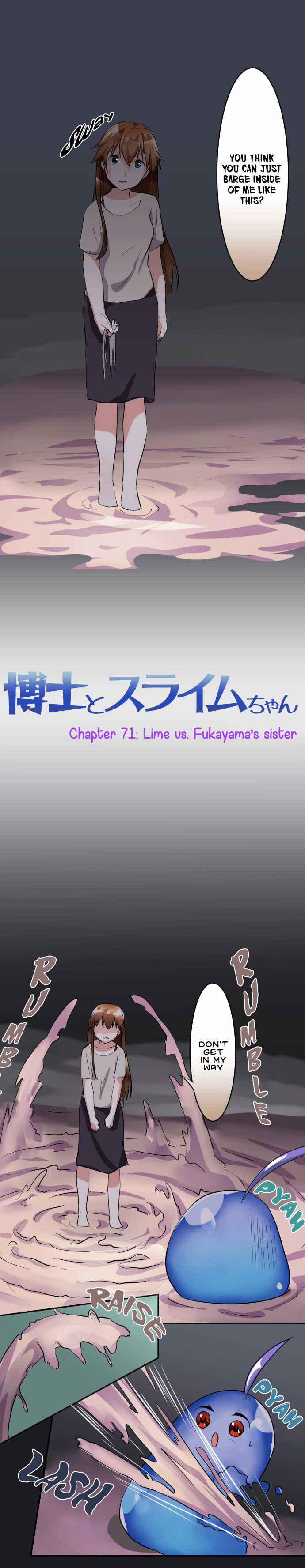 Page 2 Chapter 71 Hakase to Suraimu-chan