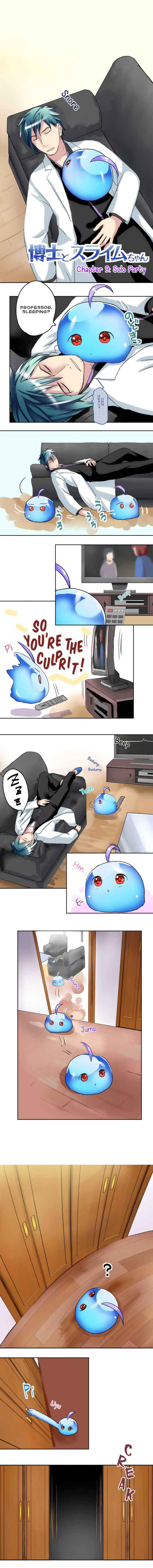 Page 2 Chapter 9 Hakase to Suraimu-chan