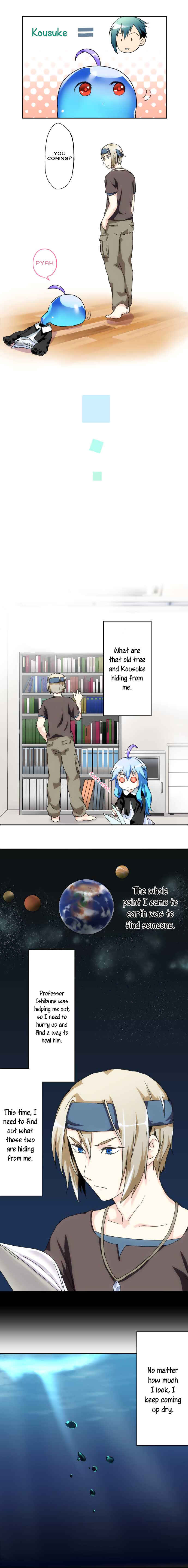 Page 4 Chapter 15 Hakase to Suraimu-chan