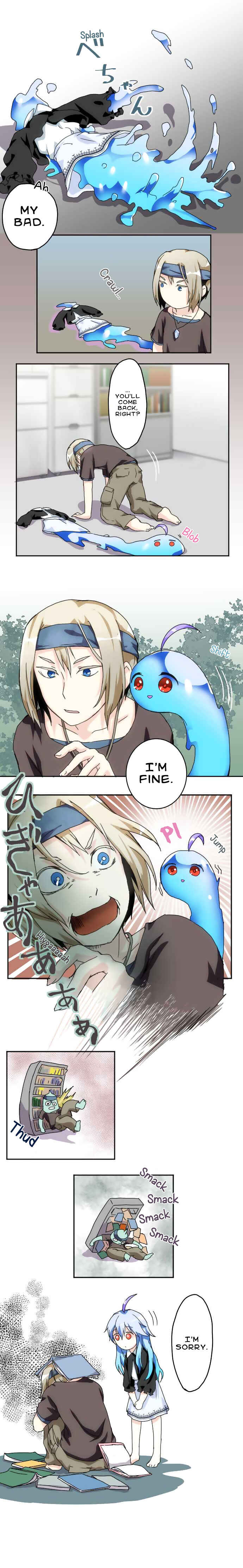 Page 6 Chapter 15 Hakase to Suraimu-chan