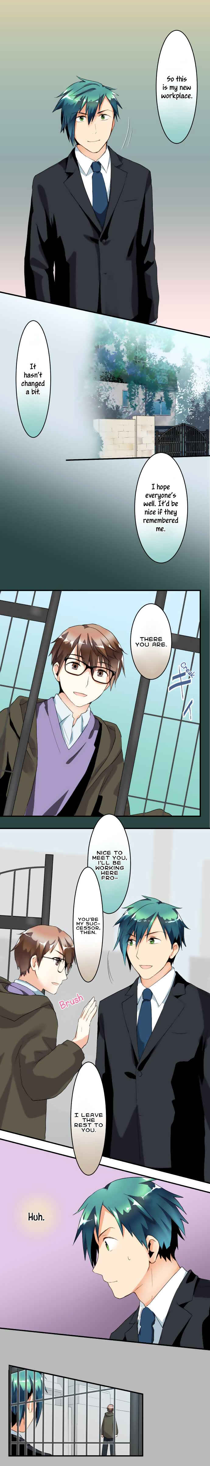 Page 4 Chapter 41 Hakase to Suraimu-chan