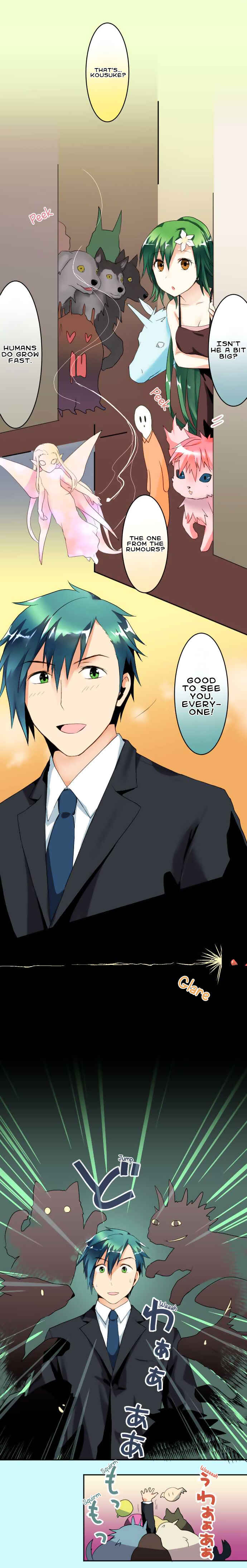 Page 6 Chapter 41 Hakase to Suraimu-chan