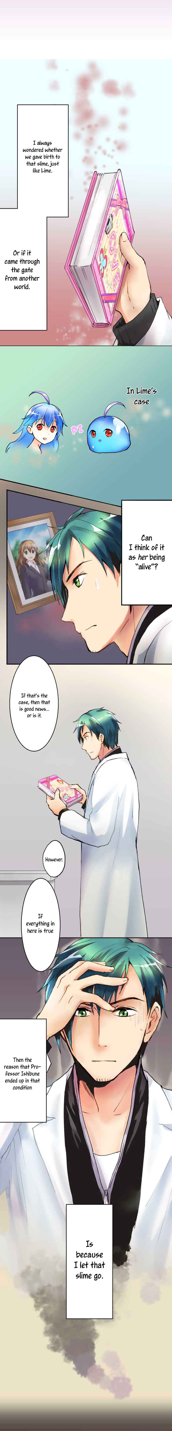 Page 5 Chapter 20 Hakase to Suraimu-chan