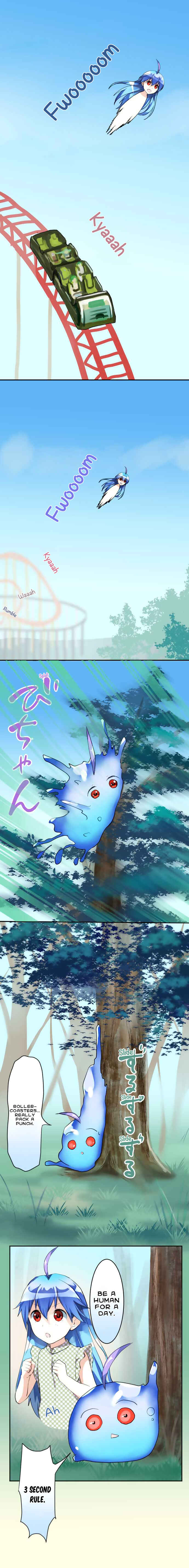 Page 4 Chapter 58 Hakase to Suraimu-chan