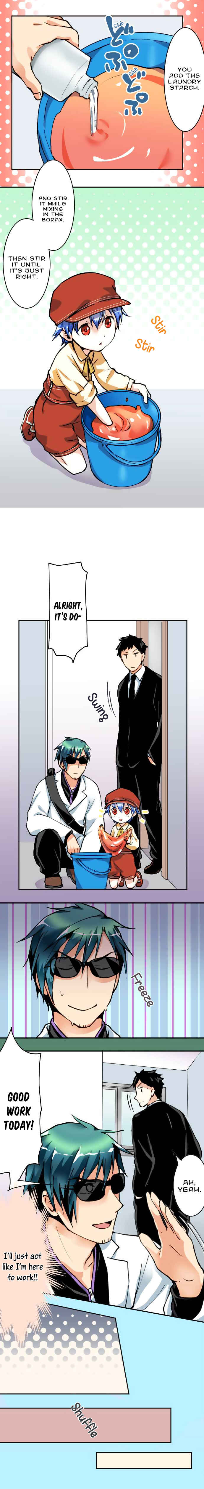 Page 4 Chapter 30 Hakase to Suraimu-chan