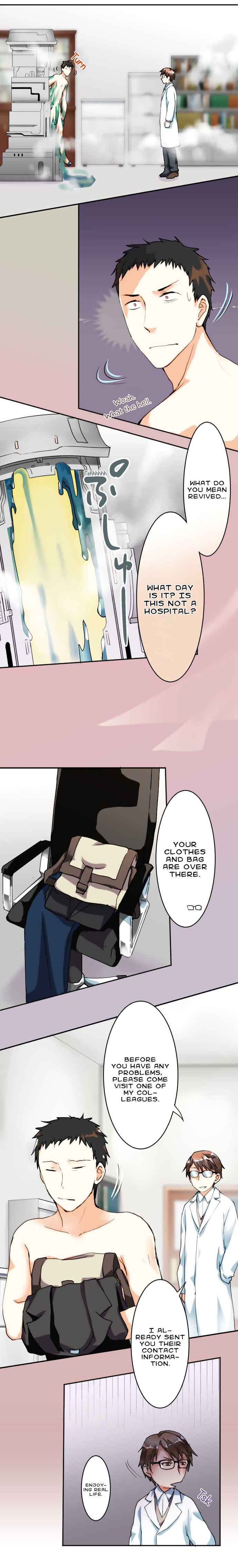 Page 6 Chapter 34 Hakase to Suraimu-chan