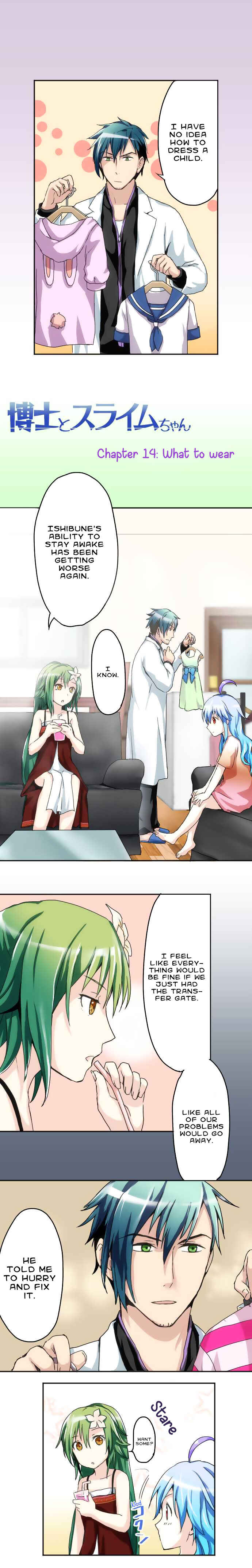 Page 2 Chapter 14 Hakase to Suraimu-chan