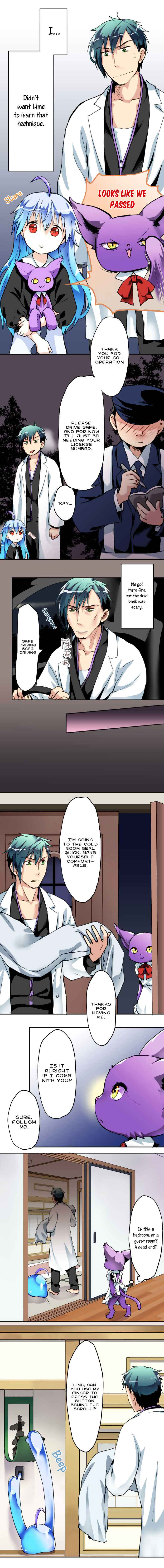 Page 5 Chapter 18 Hakase to Suraimu-chan