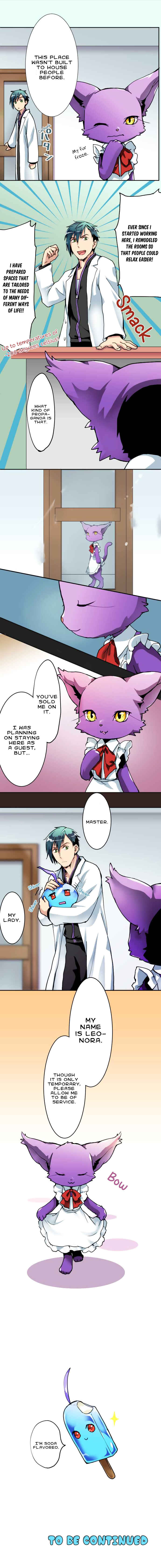 Page 7 Chapter 18 Hakase to Suraimu-chan