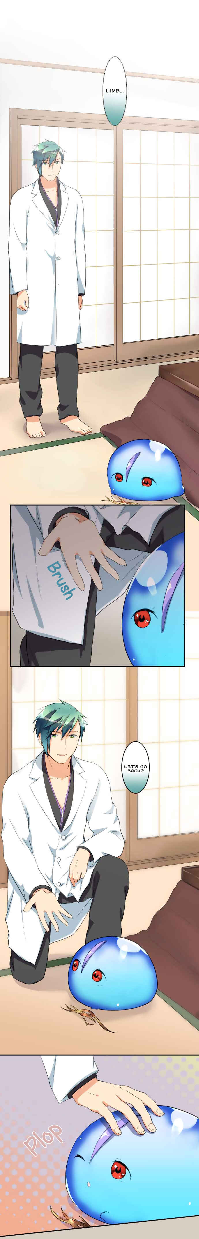 Page 4 Chapter 51 Hakase to Suraimu-chan