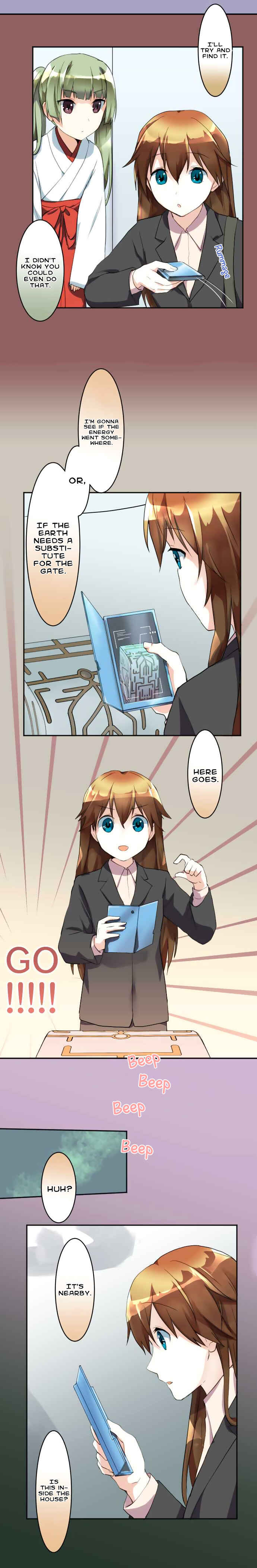 Page 7 Chapter 51 Hakase to Suraimu-chan