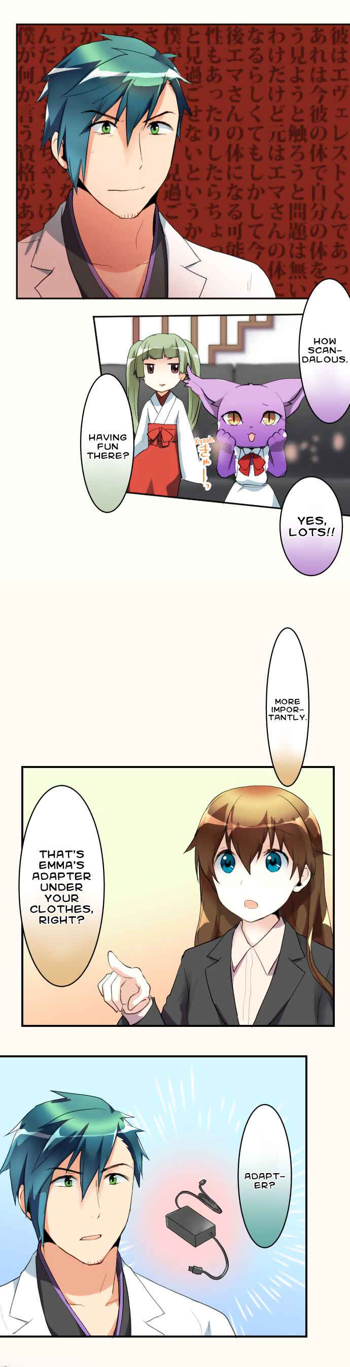 Page 9 Chapter 48 Hakase to Suraimu-chan