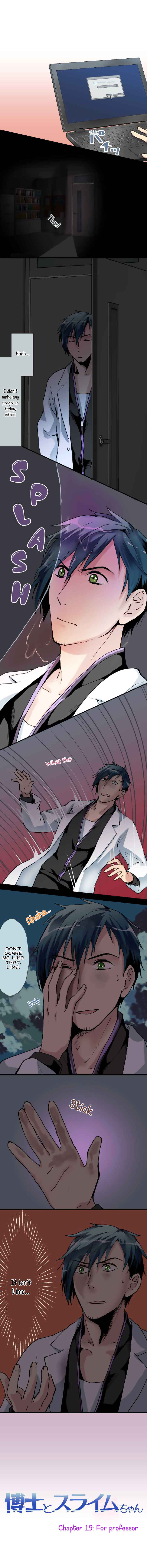 Page 2 Chapter 19 Hakase to Suraimu-chan