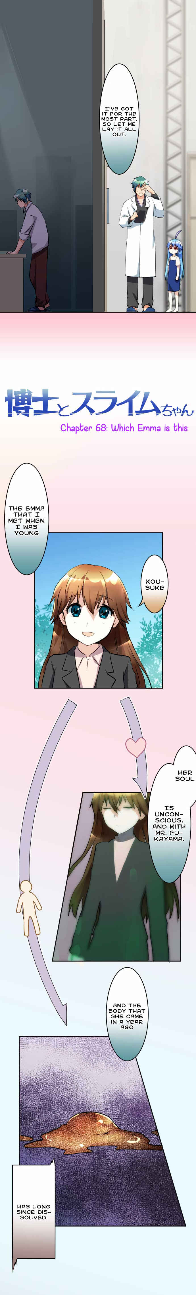 Page 2 Chapter 68 Hakase to Suraimu-chan