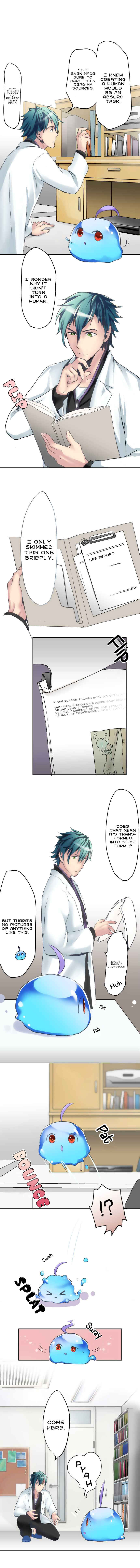 Page 5 Chapter 1 Hakase to Suraimu-chan