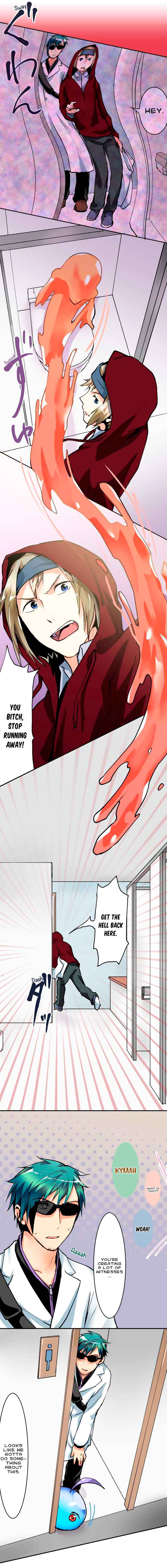 Page 8 Chapter 29 Hakase to Suraimu-chan
