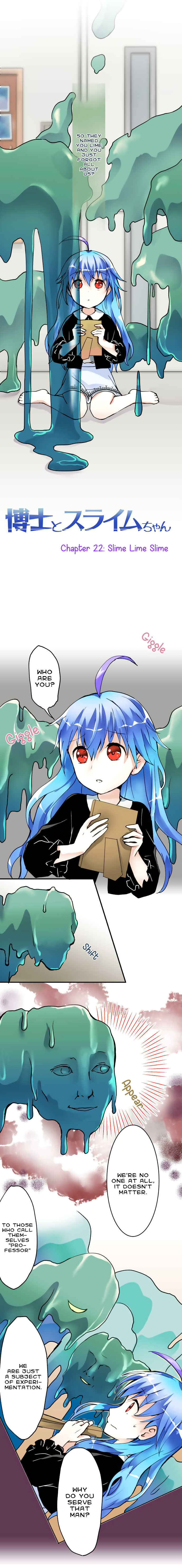Page 2 Chapter 22 Hakase to Suraimu-chan
