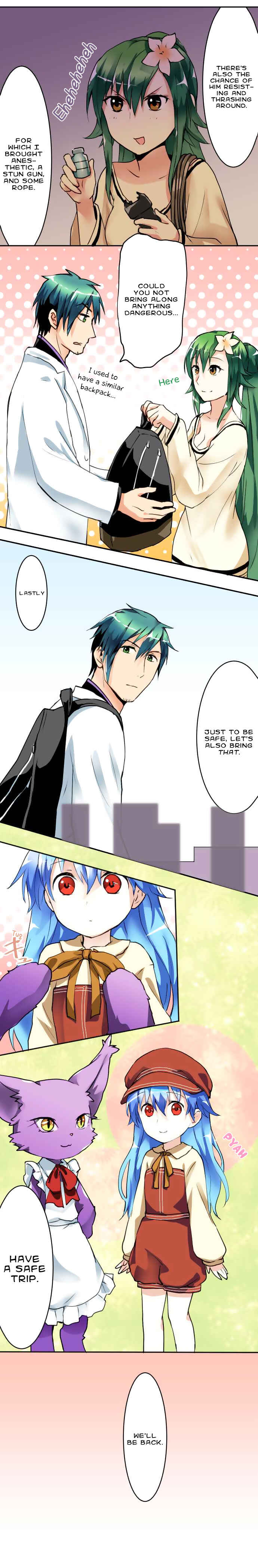 Page 4 Chapter 27 Hakase to Suraimu-chan