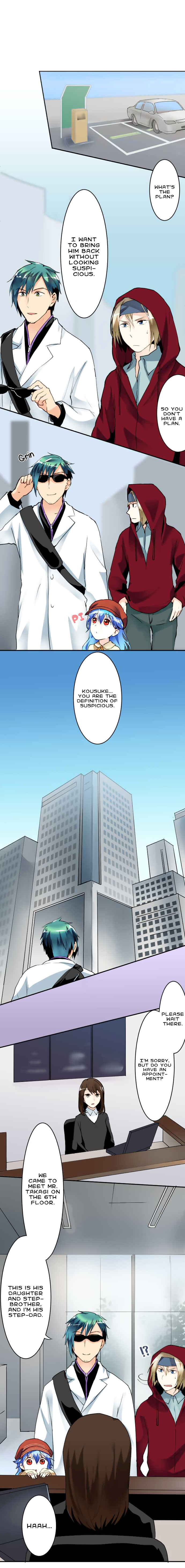 Page 5 Chapter 27 Hakase to Suraimu-chan