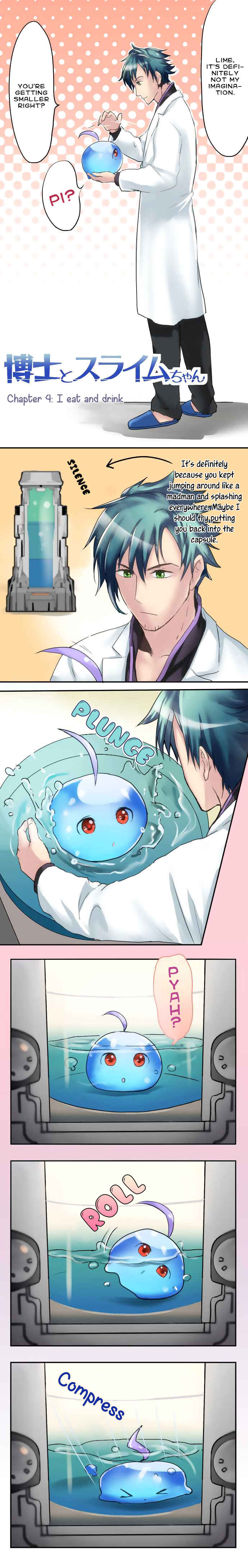 Page 2 Chapter 4 Hakase to Suraimu-chan