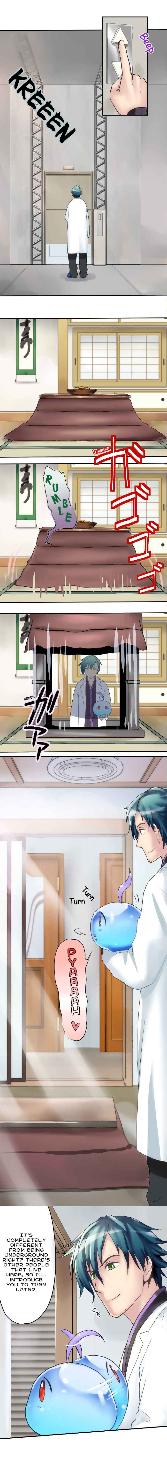 Page 4 Chapter 4 Hakase to Suraimu-chan