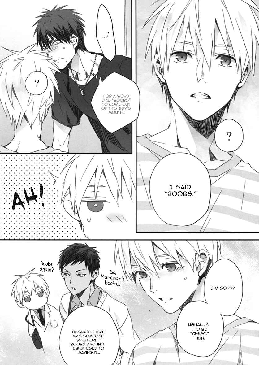 Page 9 Chapter Unknown_1251 Kurokos Basketball - An Angels Boobs (Doujinshi)