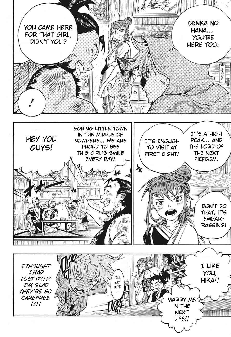 Page 10 Chapter Unknown_7669 Kage no Zainin