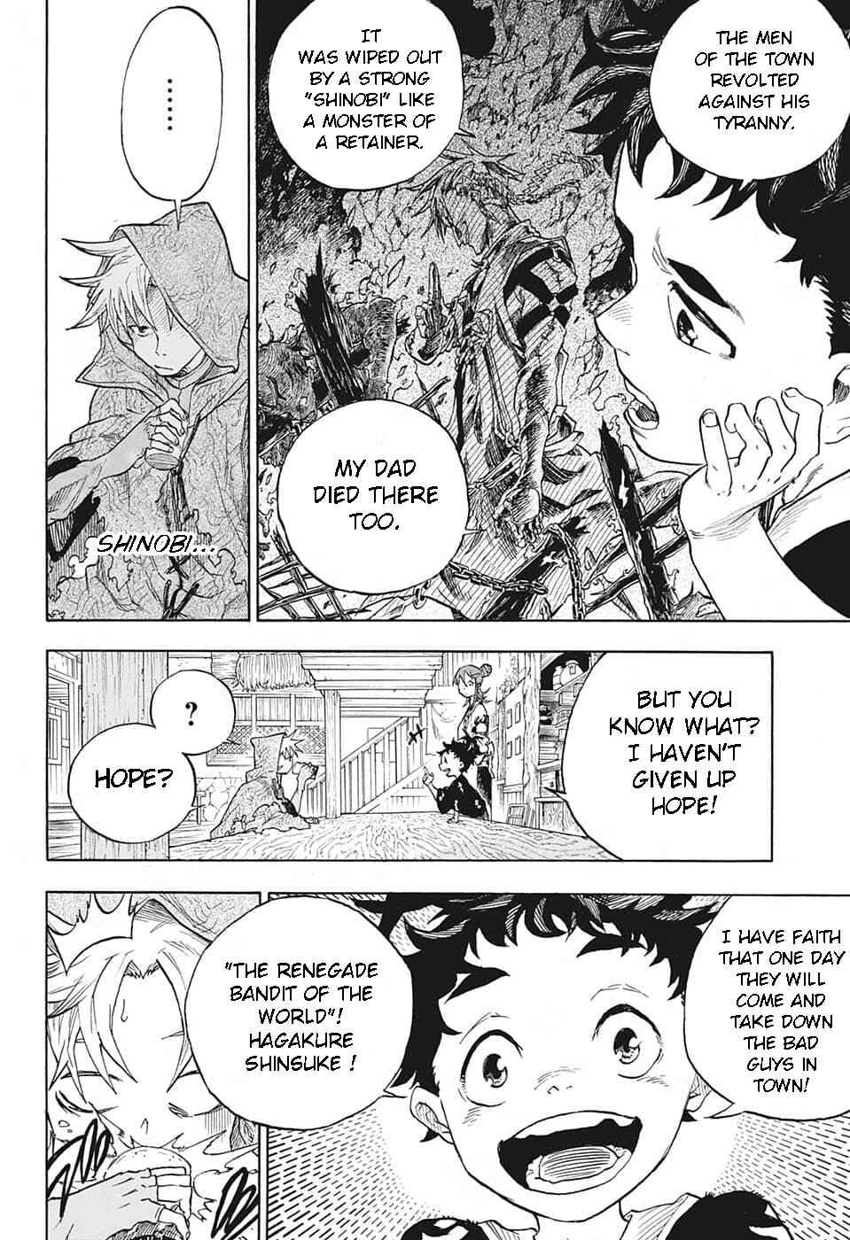 Page 12 Chapter Unknown_7669 Kage no Zainin