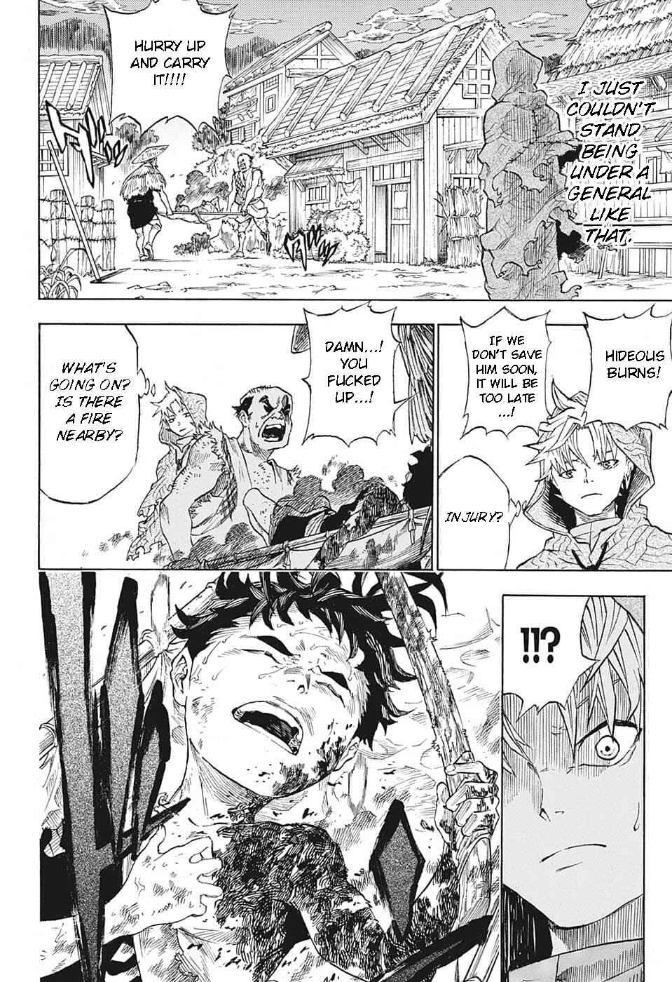 Page 20 Chapter Unknown_7669 Kage no Zainin