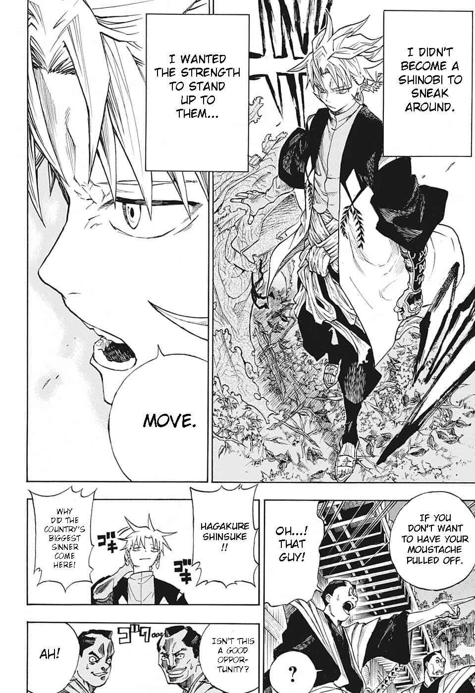 Page 24 Chapter Unknown_7669 Kage no Zainin