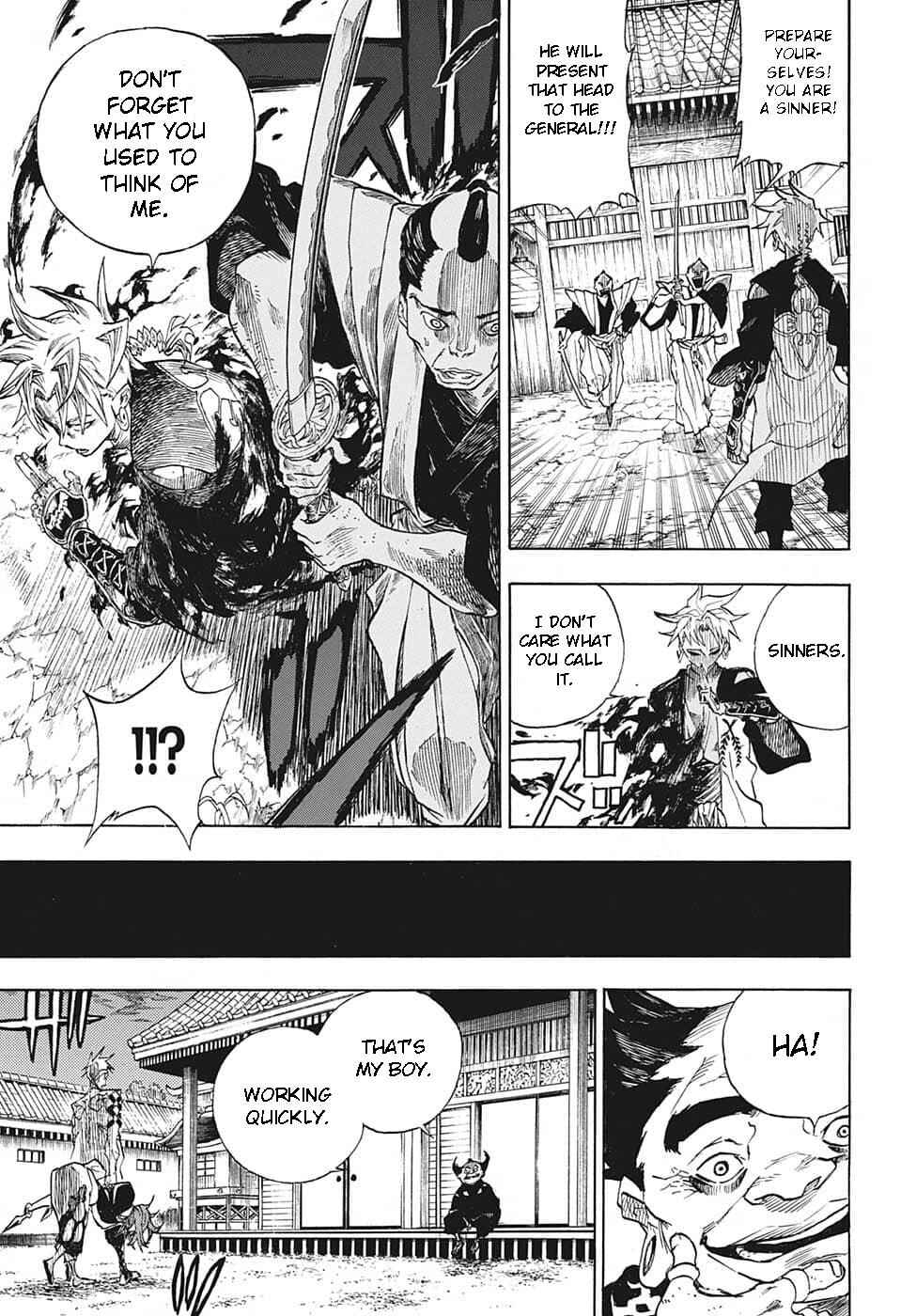 Page 25 Chapter Unknown_7669 Kage no Zainin