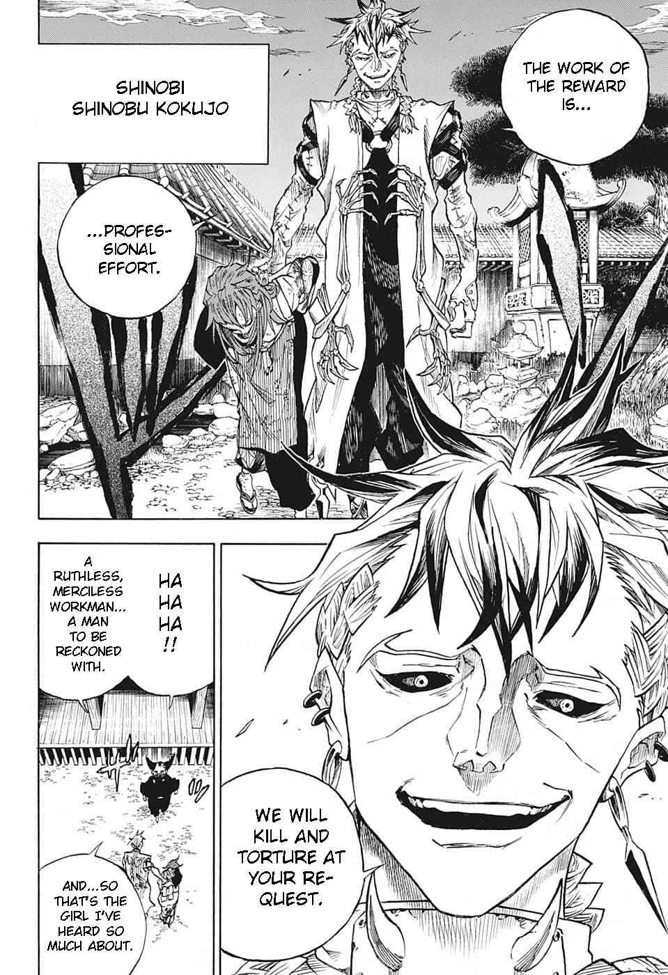 Page 26 Chapter Unknown_7669 Kage no Zainin