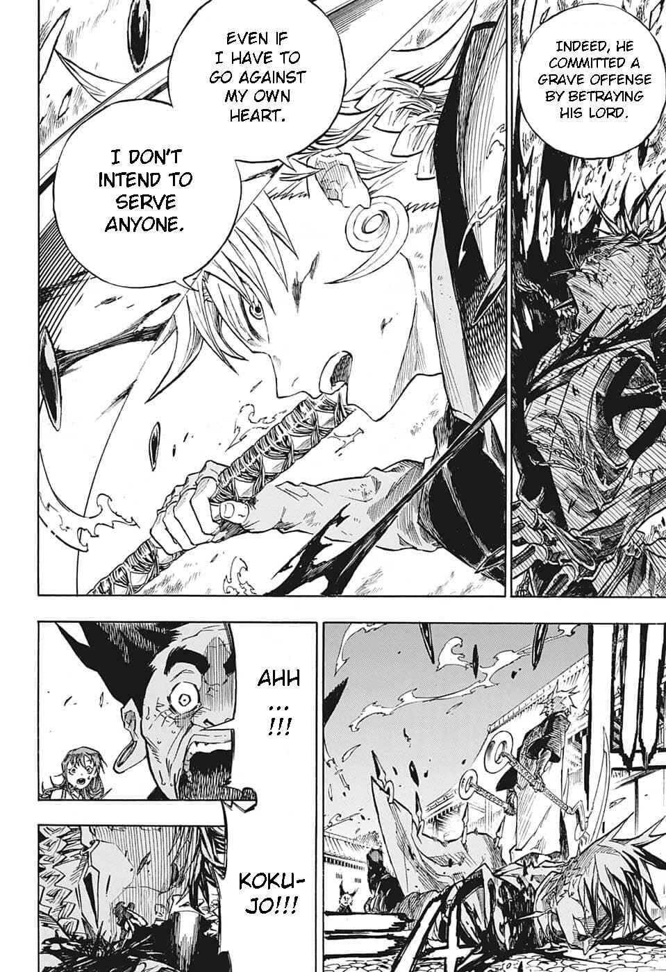 Page 40 Chapter Unknown_7669 Kage no Zainin