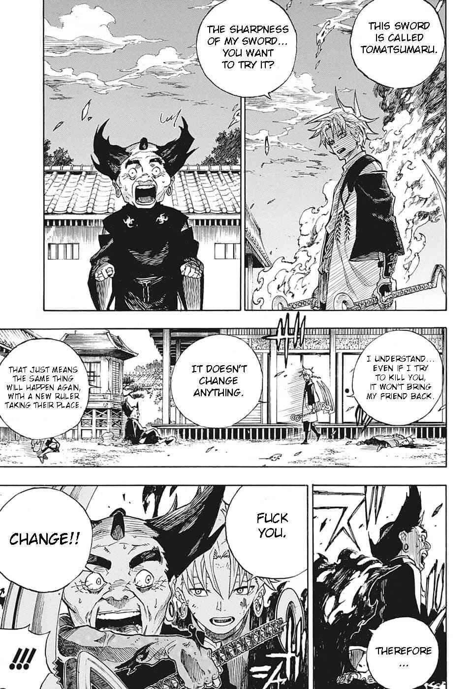 Page 41 Chapter Unknown_7669 Kage no Zainin