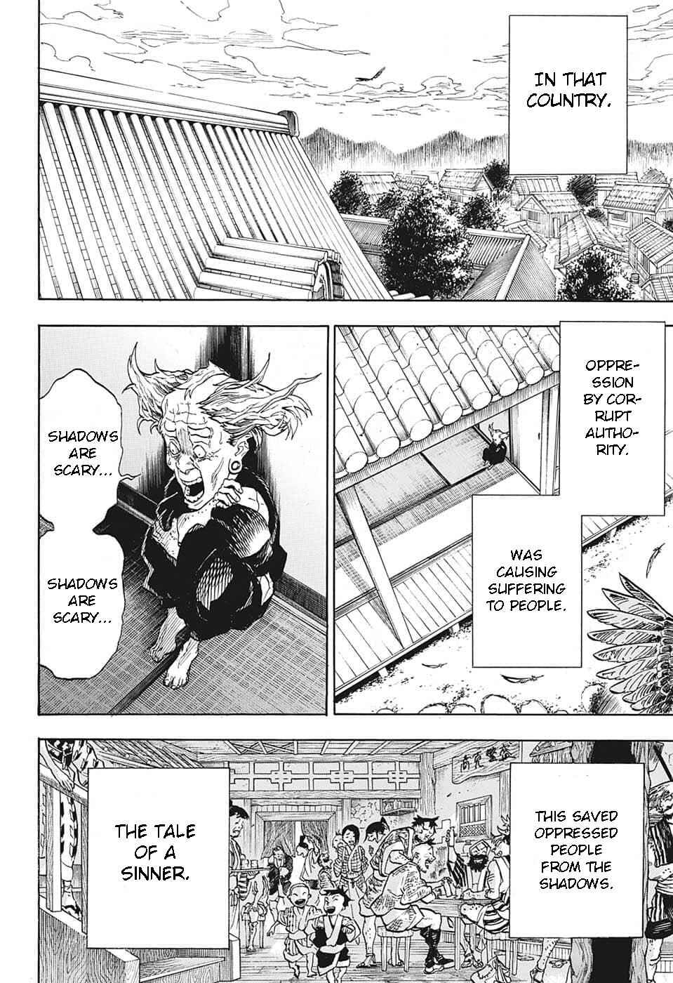 Page 46 Chapter Unknown_7669 Kage no Zainin