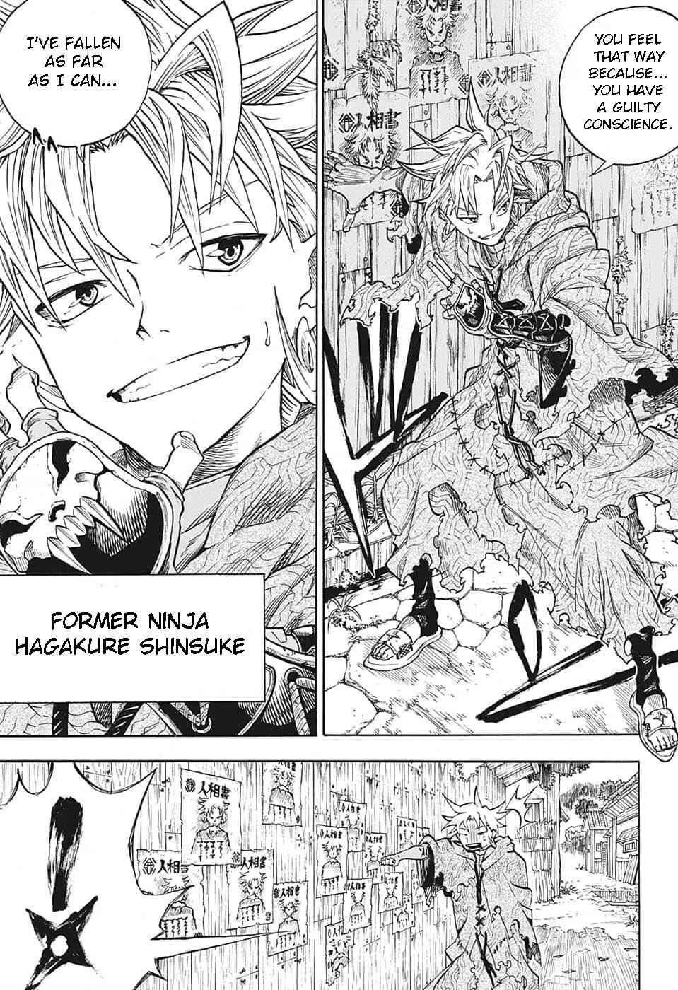 Page 5 Chapter Unknown_7669 Kage no Zainin