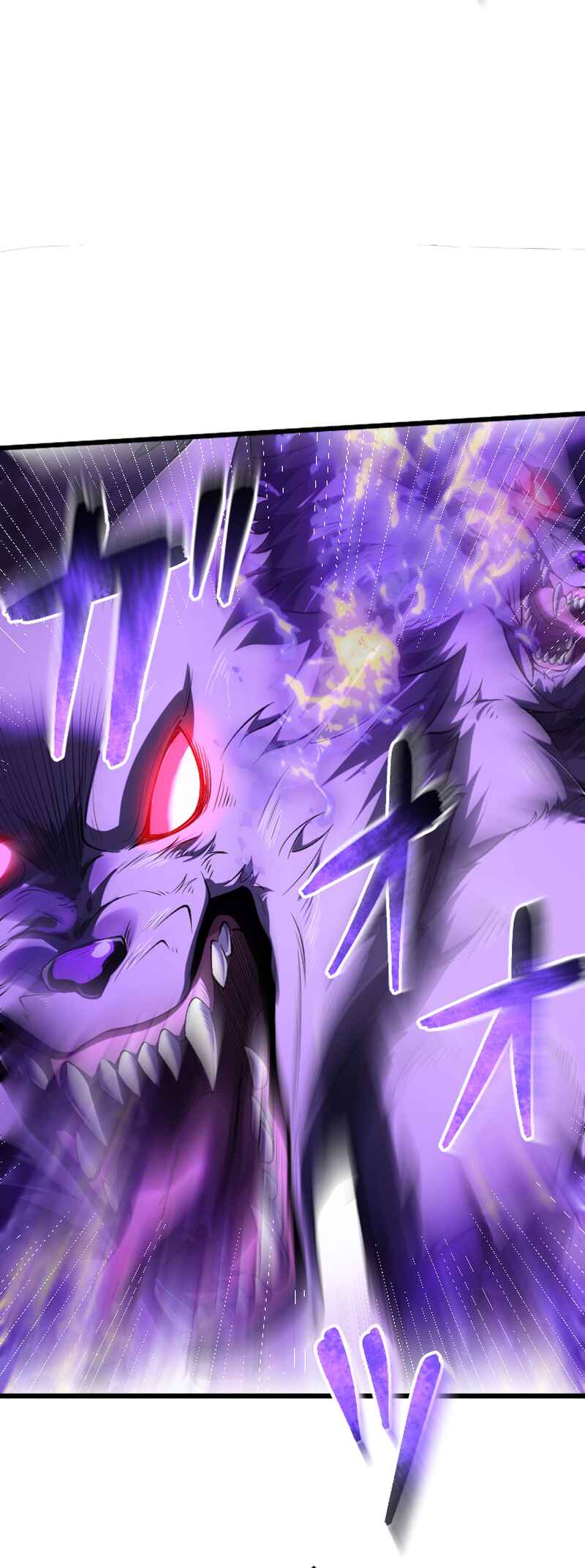 Page 24 Chapter 2 Ore dake Level Down no Saikyou Kakuseisha