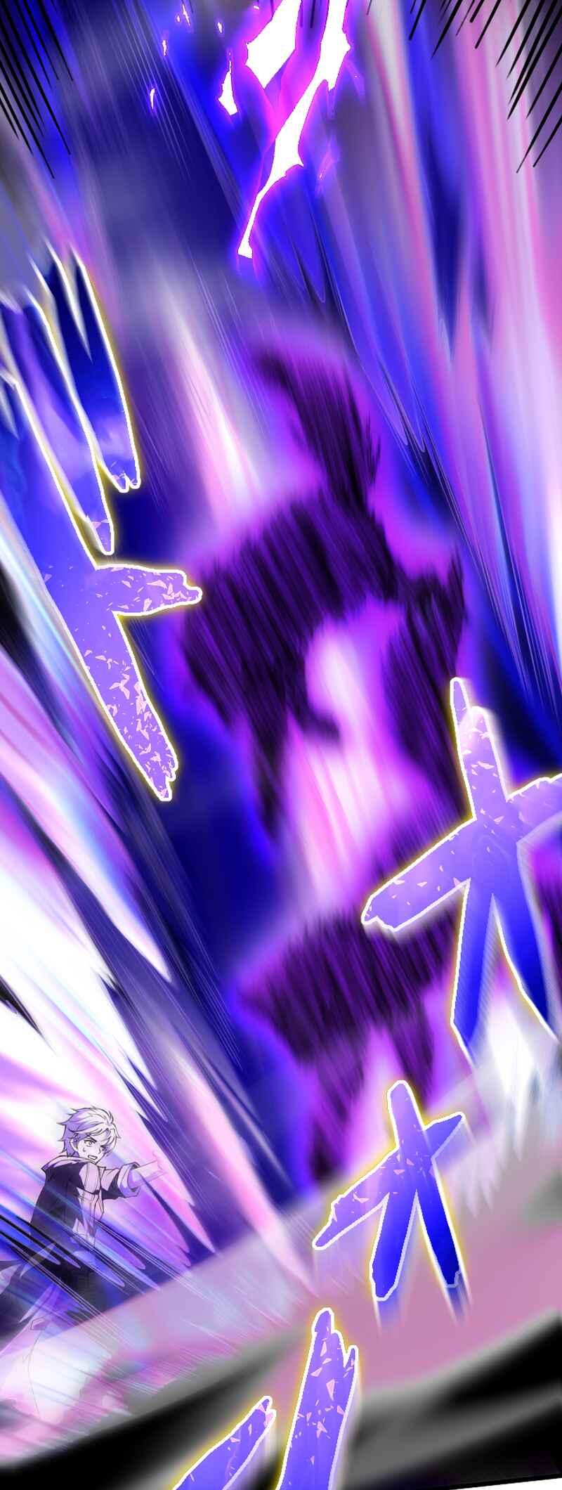 Page 30 Chapter 2 Ore dake Level Down no Saikyou Kakuseisha