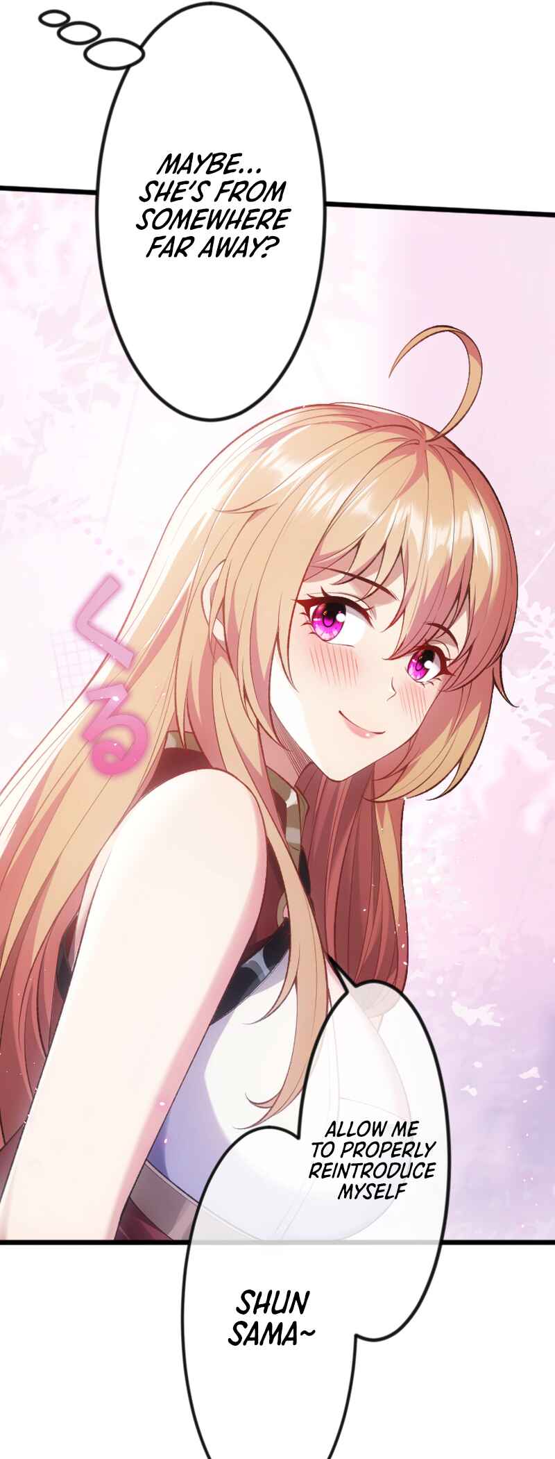 Page 42 Chapter 2 Ore dake Level Down no Saikyou Kakuseisha