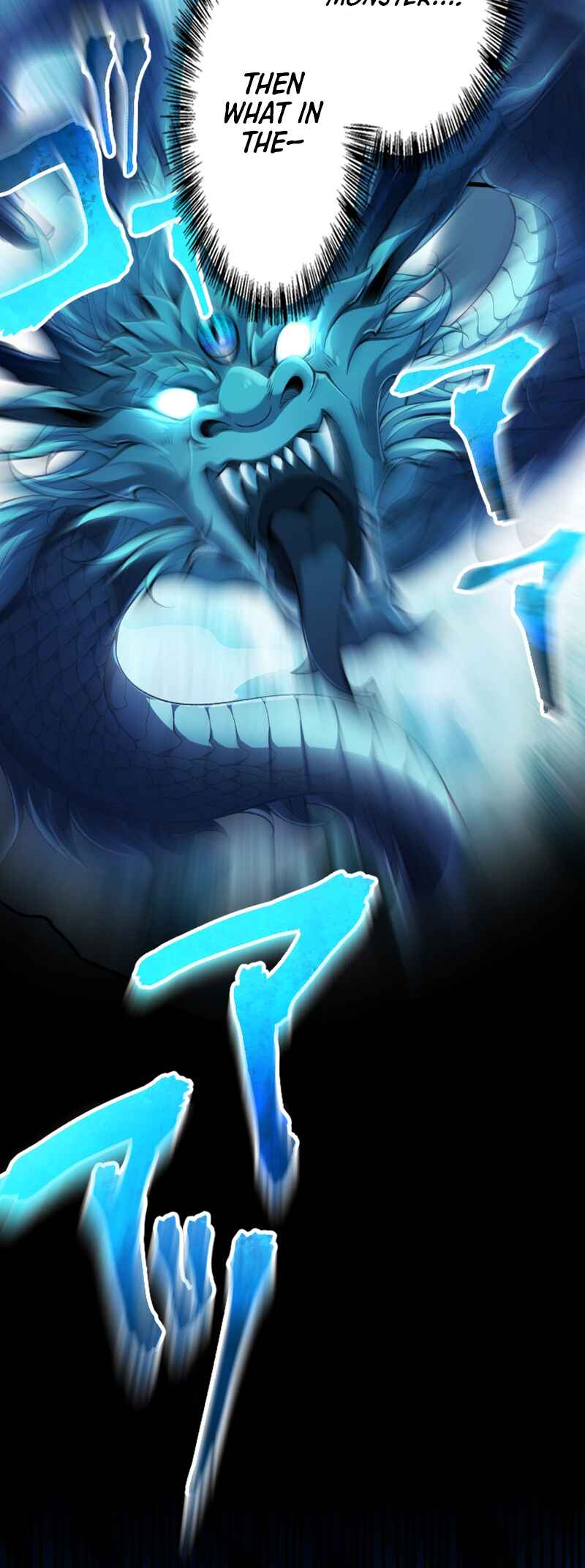 Page 57 Chapter 2 Ore dake Level Down no Saikyou Kakuseisha
