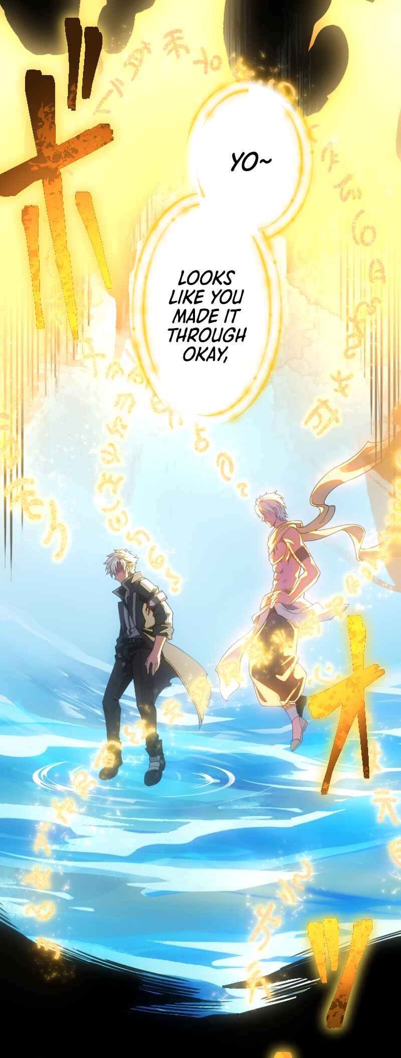 Page 7 Chapter 2 Ore dake Level Down no Saikyou Kakuseisha
