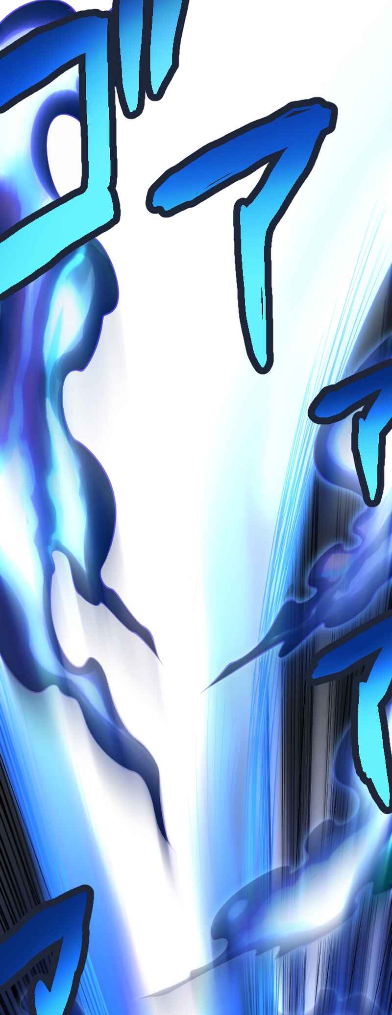 Page 76 Chapter 2 Ore dake Level Down no Saikyou Kakuseisha