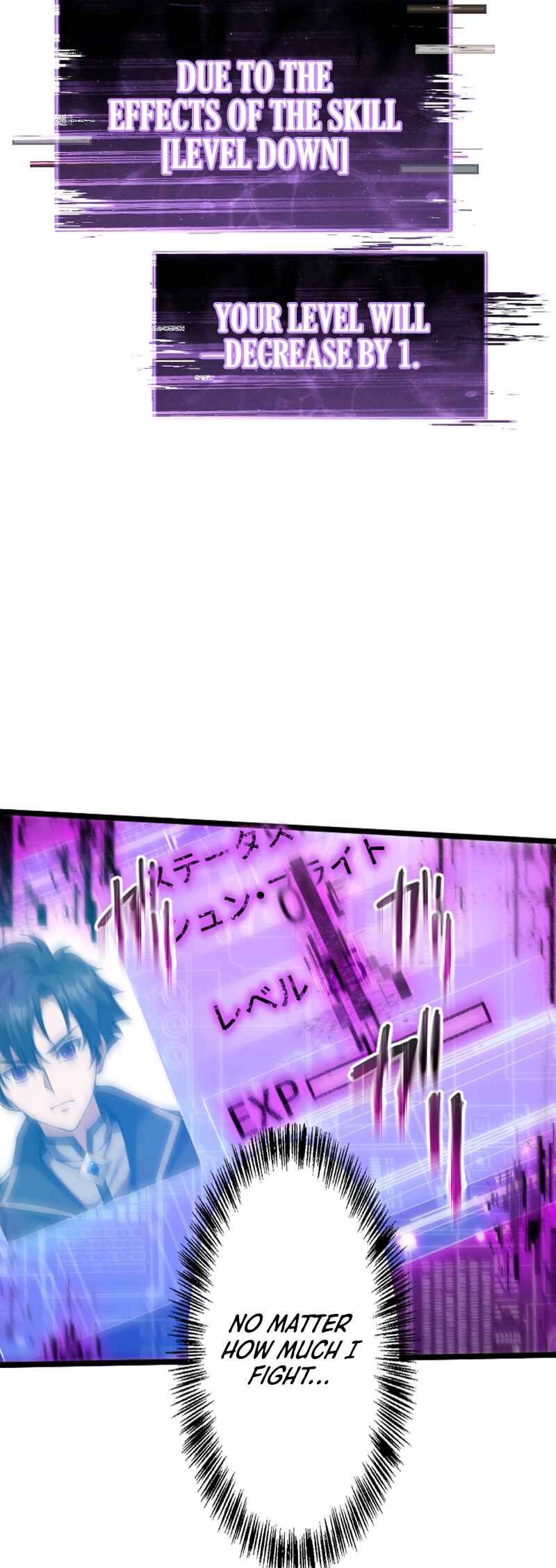 Page 10 Chapter 1 Ore dake Level Down no Saikyou Kakuseisha
