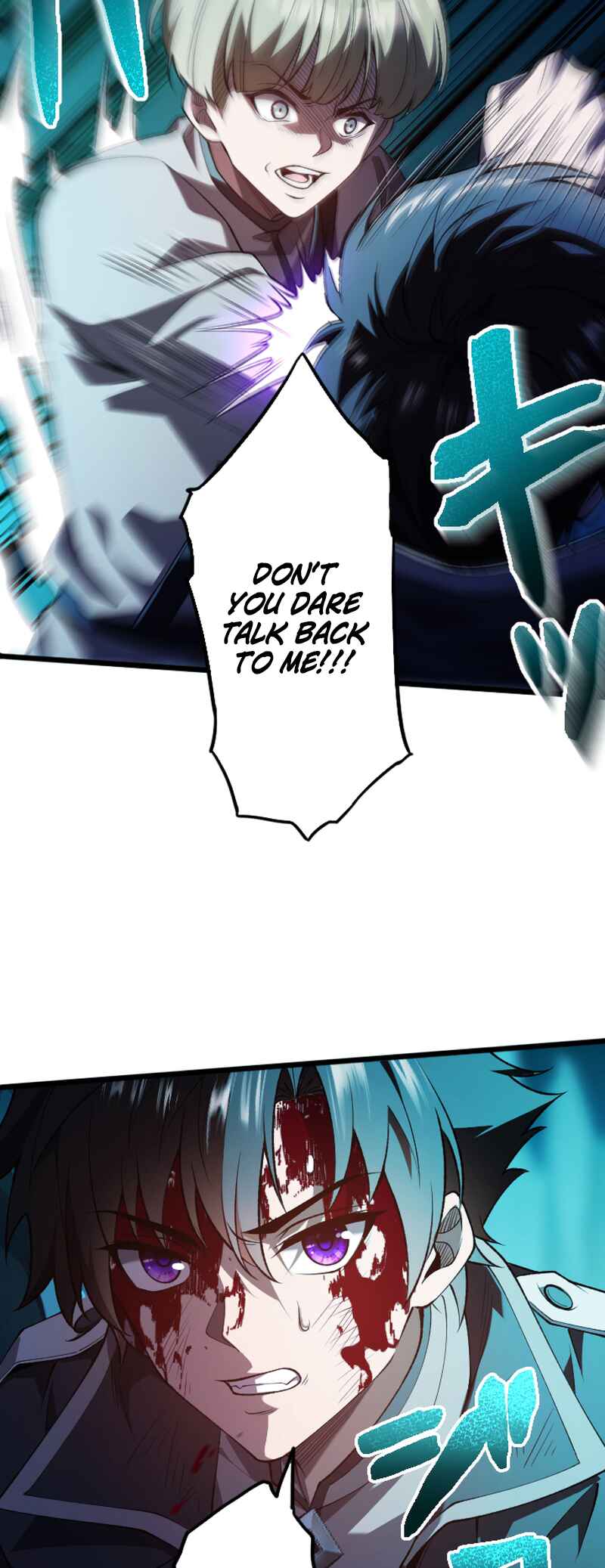 Page 36 Chapter 1 Ore dake Level Down no Saikyou Kakuseisha