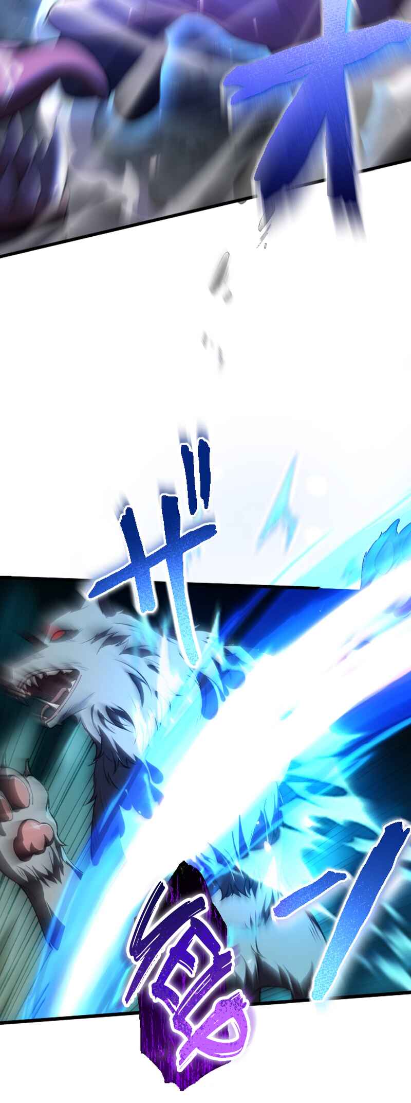 Page 61 Chapter 1 Ore dake Level Down no Saikyou Kakuseisha