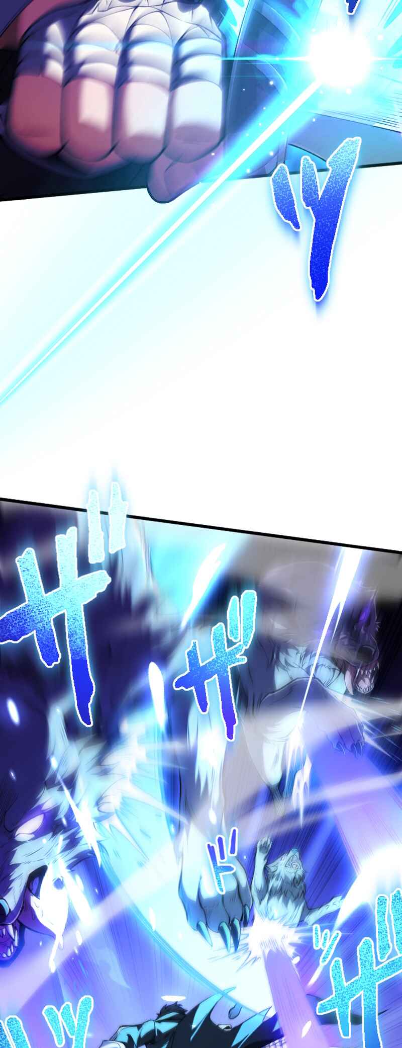 Page 68 Chapter 1 Ore dake Level Down no Saikyou Kakuseisha