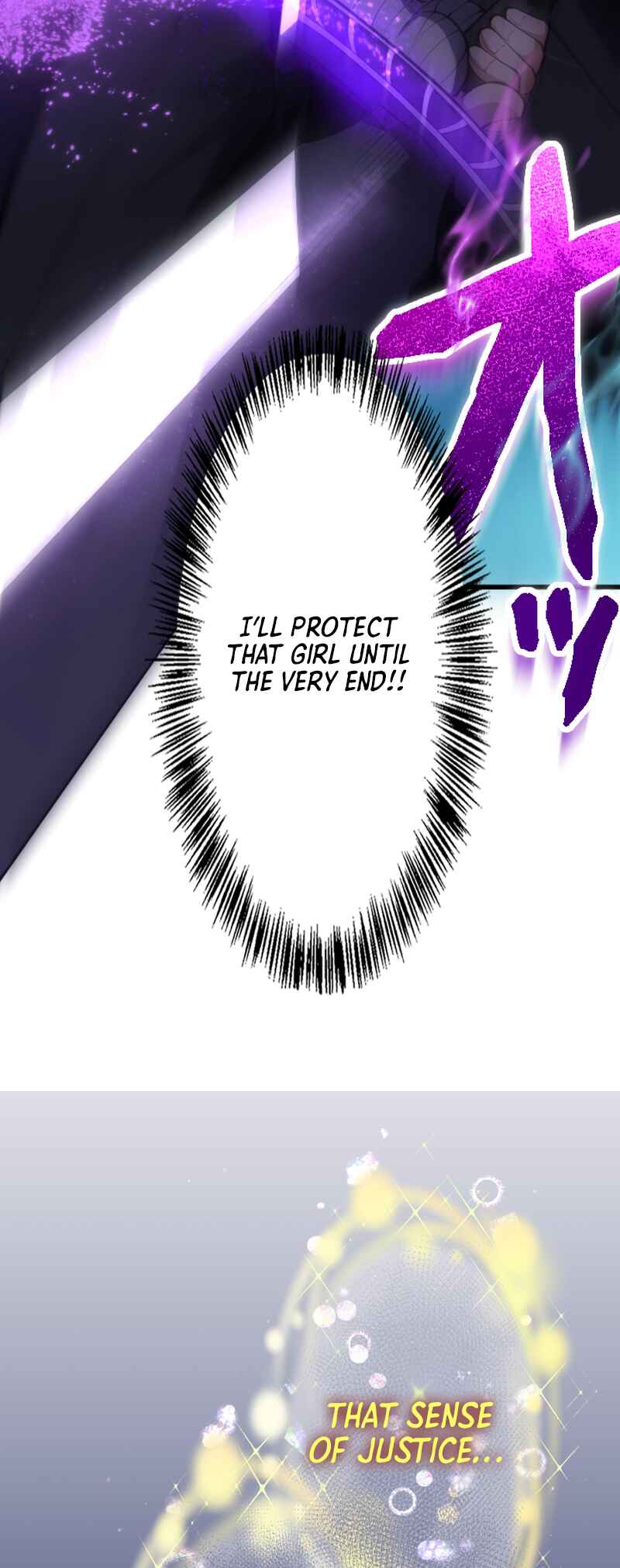 Page 87 Chapter 1 Ore dake Level Down no Saikyou Kakuseisha